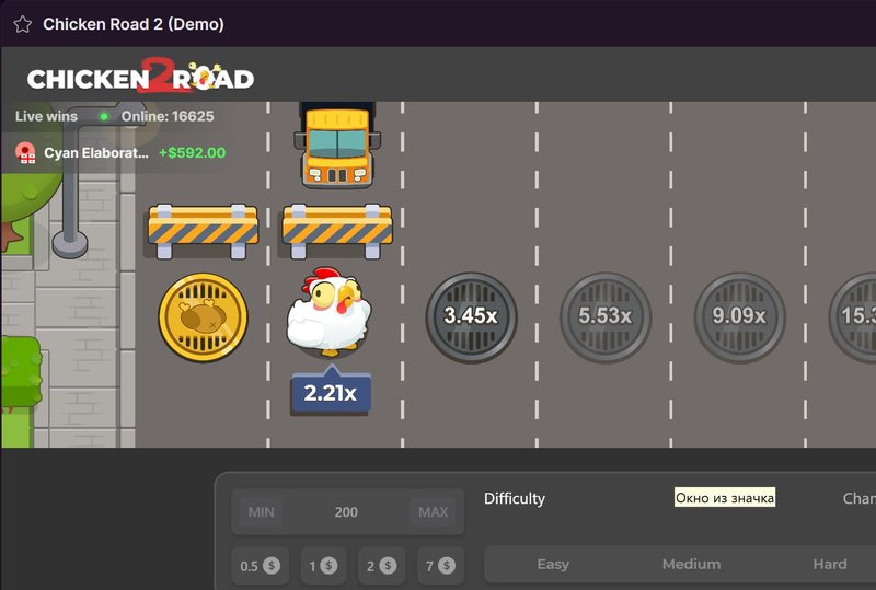 Descubre el Juego de Azar que Revoluciona la Escena de los Casinos en España: in Spain