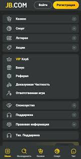 Exploring the JB Casino Platform in Nigeria A New Era of Online Gaming