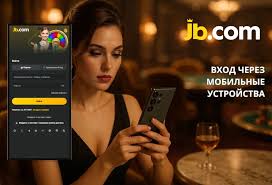 Эффективные спортивные ставки с Betera GO Ваша возможность заработать