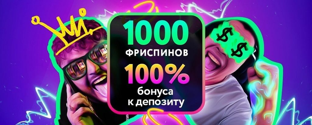 Покердом: игры и трафик