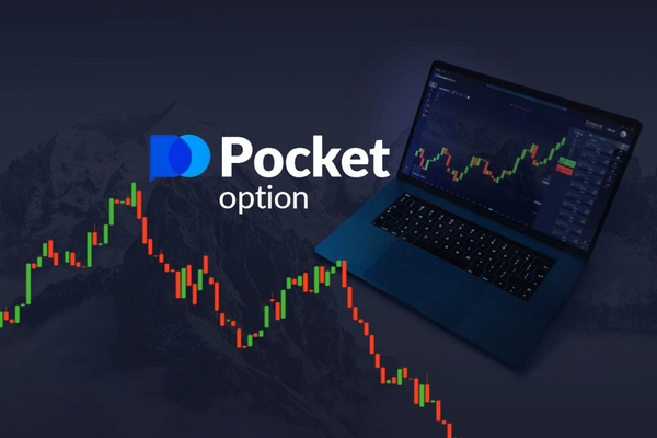 Pocket Option Tutorial Mastering the Art of Trading
