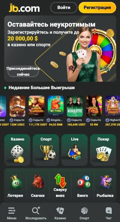 Unlocking Opportunities Your Ultimate JB Casino Bonus Guide Unlocking Opportunities Your Ultimate JB Casino Bonus Guide