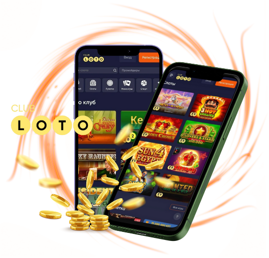 Все о Loto от истории до современных тенденций