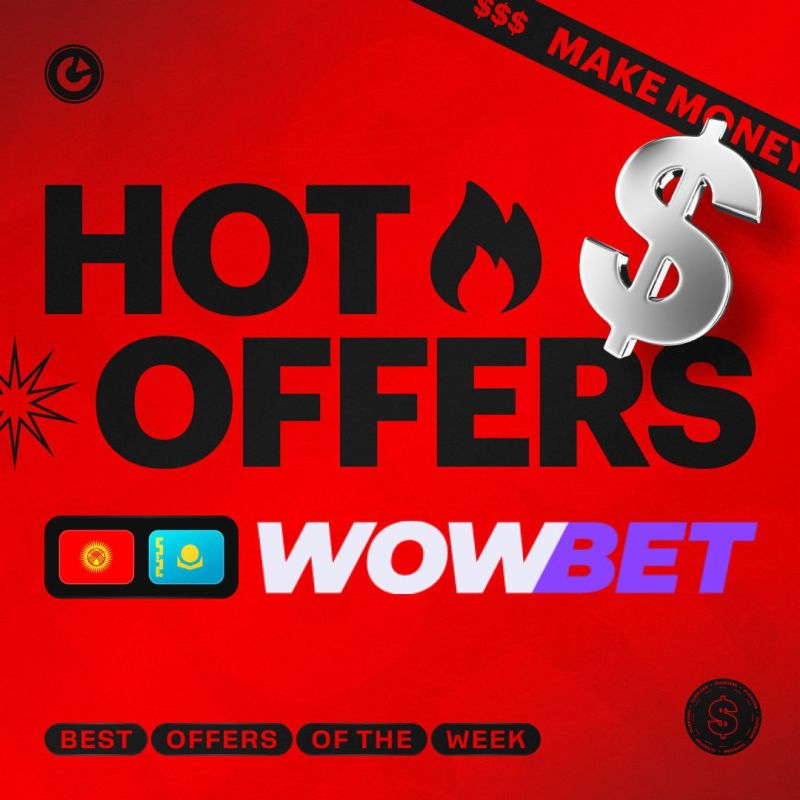 wowbet на деньги - Обзор возможностей и рекомендаций